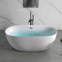 Acrylic household small apartment thin side independent one seamless bathtub mobile European double noble bathtub