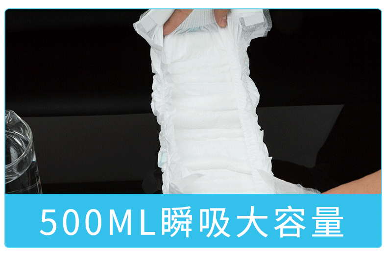 快乐博士宝宝尿不湿儿童纸尿裤批发价夏超薄干爽男女婴儿s mlxl码