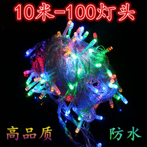 Wholesale LED small colored lights flashing lights string lights star bedroom romantic colorful New Year layout room decoration