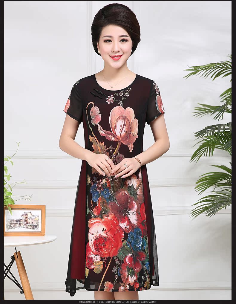 Одежда для дам Dong Niang 17079 Dong Niang Одежда для дам Dong Niang 17079 Dong Niang