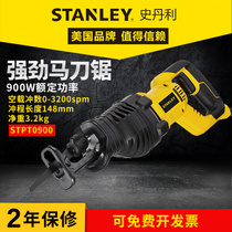Stanley reciprocating saw STPT0900 household woodworking saw Portable electric cutting steel pipe multifunctional saber saw