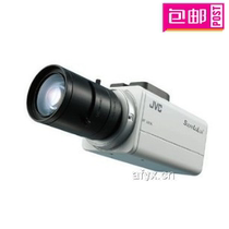 JVC TK-C9511EC gun analog camera surveillance camera HD monitoring equipment system