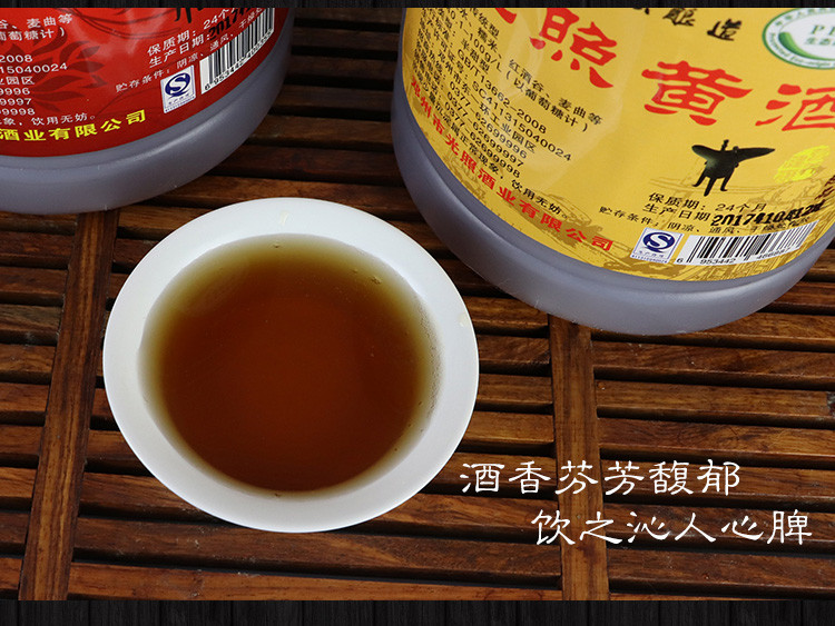 经济5斤量贩装花雕邓州刘集手工特产河南南阳光照黄酒加饭酒包邮_8折