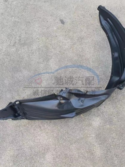 Honda Old Fit Fender 앞바퀴 안감에 적합 왼쪽 및 오른쪽 타이어 안감 가드 머드 가죽에 적합 Honda Old Fit Fender 앞바퀴 안감에 적합 왼쪽 및 오른쪽 타이어 안감 가드 머드 가죽에 적합