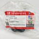 Dongfeng Tianlong 플래그십 480/520/560 Cummins Engine Plus Oil Cap Engine Oil Cap 3973511 Dongfeng Tianlong 플래그십 480/520/560 Cummins Engine Plus Oil Cap Engine Oil Cap 3973511