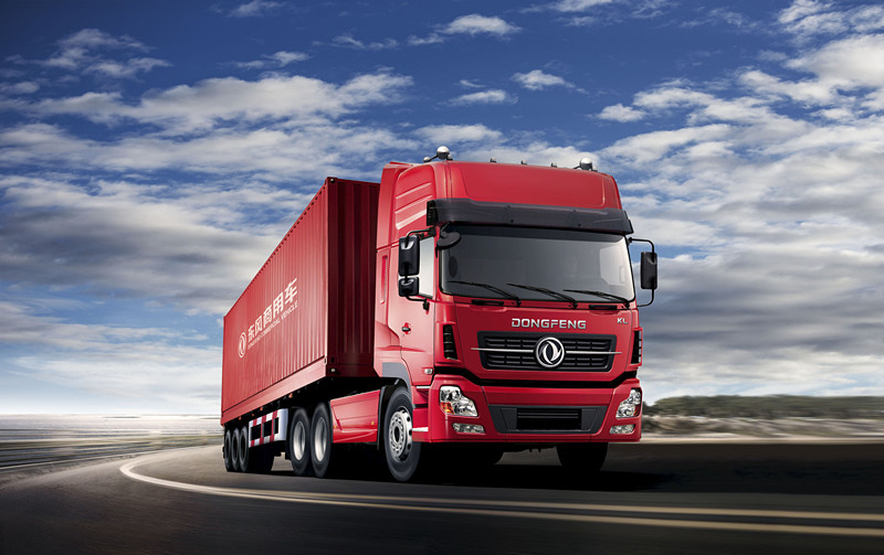 5折) 最近30天销量:月销 20 笔 商品来源:        由卖家 商用车纯正