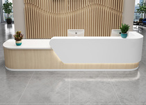 Company Roast Lacquer Front Office Beauty Yard Imitation Wood Grain Sticker Reception Desk Hospital Arched Guided Consultation Service Cashier Desk