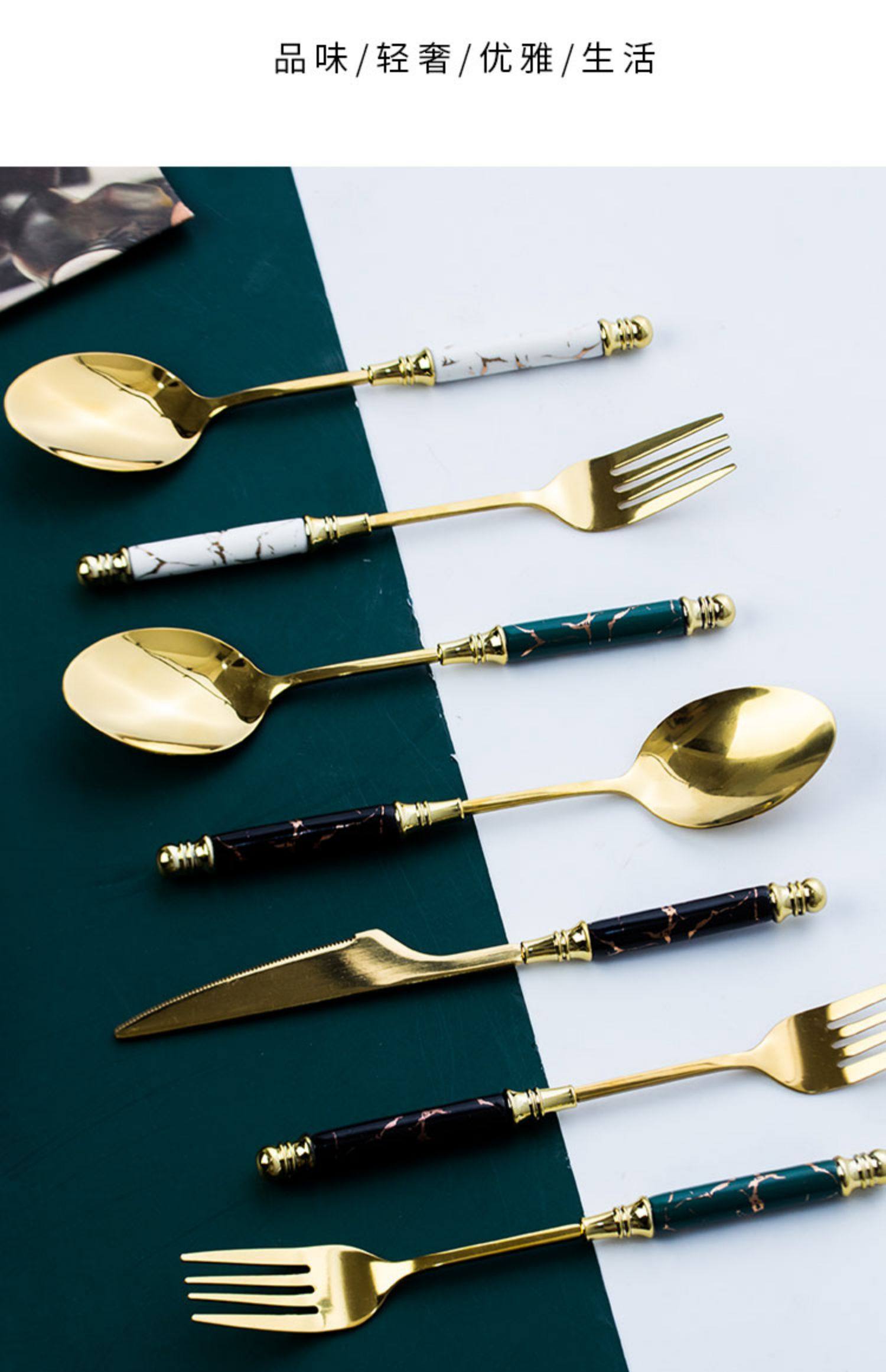 英式西餐餐具304不锈钢刀叉勺网红套装下午茶勺咖啡勺点心水果叉