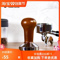 58mm ballast hammer solid wood handle powder hammer coffee cloth powder machine Italian coffee machine filler solid bottom stainless steel