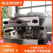 Spanish Iberital Abilita IB7 single head double head Semi-Automatic Coffee Machine commercial Italian electronic control
