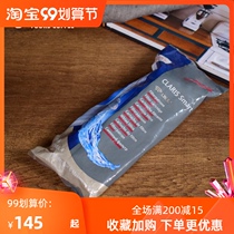 JURA commercial coffee machine gray Smart filter element Uri CLARIS filter accessories automatic coffee machine