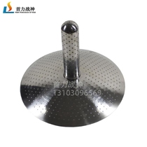 First Force War God Field Even with Rice Cooker for Nourishing Unit Accessories Steamed Rice Anti-Dry Pan Stainless Steel Stew