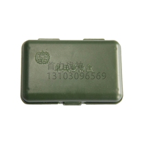 First Force Warfare God Single Emergency Kit Outdoor First Aid Kit Portable Emergency Kit Emergency Kit First Aid Kit