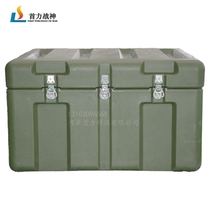 First Force War God Rolling Plastic Case Material Box Transport Case Combat Readiness Replenishment Rollforming box Outer dimensions 868750535