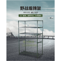 First Force Warfare God Storage Minimalist Pc Rubber Stick Containing Rack Equipment Placement Rack Metal Shield Rack