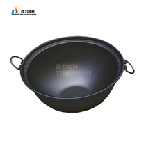 First Force Warfare God to Raise Unit Accessories 45L Iron Boiler Field to Nourishing Unit Equipment