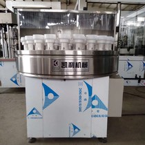 Wine glass bottle dryer sesame oil sesame paste glass bottle washing dryer automatic bottle washing dryer