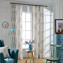 Brief modern field Garden Fresh Shading Curtain Custom Floor Window Balcony Floating Window Bedroom Living-room Finished Curtains