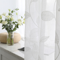 Zhejiang American Pastoral window curtain shading window screen curtain finished special living room bedroom custom