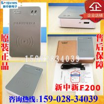 New new F200A F200 new new DKQ-A16D New New Card Reader Reader