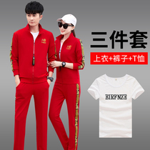 Middle-aged and elderly Red couple sports suit men and women autumn and winter running clothes cotton plus velvet casual three-piece set