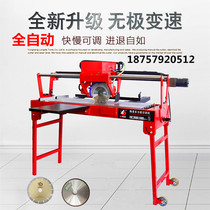 Special price Longde D-7 automatic tile cutting machine edging 45 degrees ceramic tile Chamfering machine desktop stone cutting machine