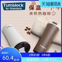 Coffee thermos womens portable creative trend mens stainless steel mug portable hand-made exquisite tea cup