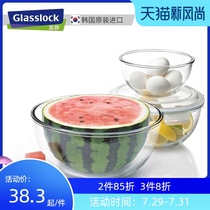 glasslock Imported heat-resistant glass sealed fruit salad bowl with lid Large round transparent soup bowl for cooking