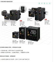 E5DC-RX2ASM E5DC-RX2ASM QX2ASM QX2ASM QX2DSM QX2DSM -800 802822002