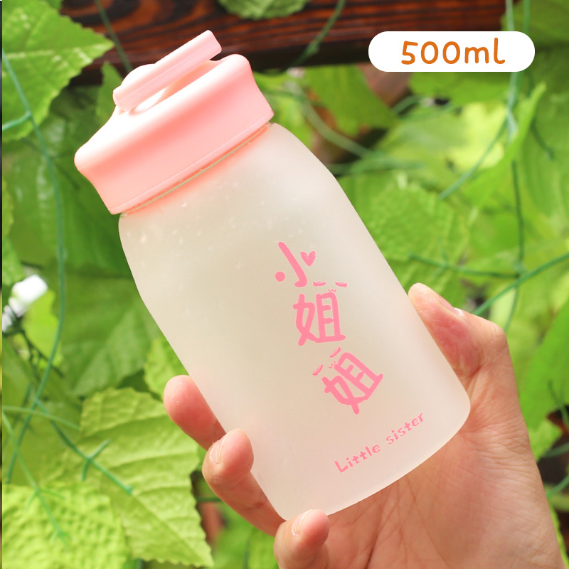 玻璃杯女学生韩版网红ins水杯可爱便携磨砂韩国创意潮流随手杯子