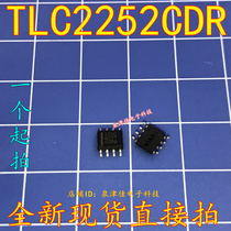 Brand new spot TLC2252CDR TLC2252CD 2252C SOP8 original brand new can be photographed