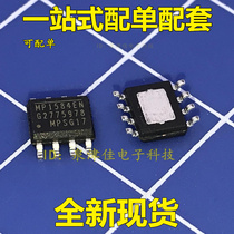Original MP1584EN-LF-Z switching regulator 3A 1 5MHz 28V Nonsync Buck