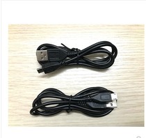 The application of Hikvision fluorite cloud CP1 XP1 C1C C2C C6C C6CN C6HC power cable adapter