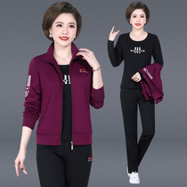 361 Middle Aged Sports Suit Womens Spring Autumn Season New Mother Dress Jordan No Pure Cotton Big Code Loose Sportswear