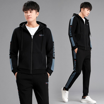 Spring and autumn season 2022 new Jordan Mens trend handsome sportswear suit Lianhood Clothing Casual Mens Clothing