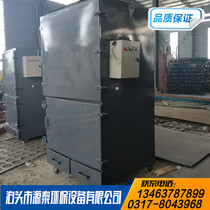 Customized pulse vertical plug-in filter tube filter dust collector workshop powder filter filter cylinder equipment