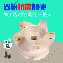 CNC milling cutter head RAP 75 degrees waste angle cross-mounted plane cutter head KAP400R 80 125 160 200