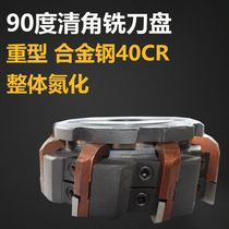 90 degree right angle heavy milling cutter disc indexable angle milling cutter ZMA 100 125 160 200 250