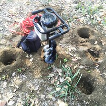 48v fertilization type DC ground drill Orchard digging machine piling planting tree planting machine gasoline charging punching machine