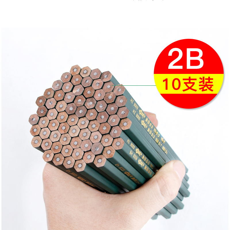 2b primary school student pencil 2 than children's writing with drawing art sketch hexagonal log pencil kindergarten beginner safety test pen 2b pencil student stationery hard pen calligraphy pen