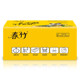 Spring bamboo unbleached paper for mothers and babies suitable for drawing paper 18 packs of household paper napkins bamboo pulp paper bamboo paper Spring bamboo unbleached paper for mothers and babies suitable for drawing paper 18 packs of household paper napkins bamboo pulp paper bamboo paper