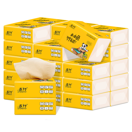 春竹本色竹浆抽纸家用家庭装实惠餐巾纸批发卫生纸手厕所纸巾20包