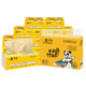 Spring bamboo unbleached paper for mothers and babies suitable for drawing paper 18 packs of household paper napkins bamboo pulp paper bamboo paper Spring bamboo unbleached paper for mothers and babies suitable for drawing paper 18 packs of household paper napkins bamboo pulp paper bamboo paper
