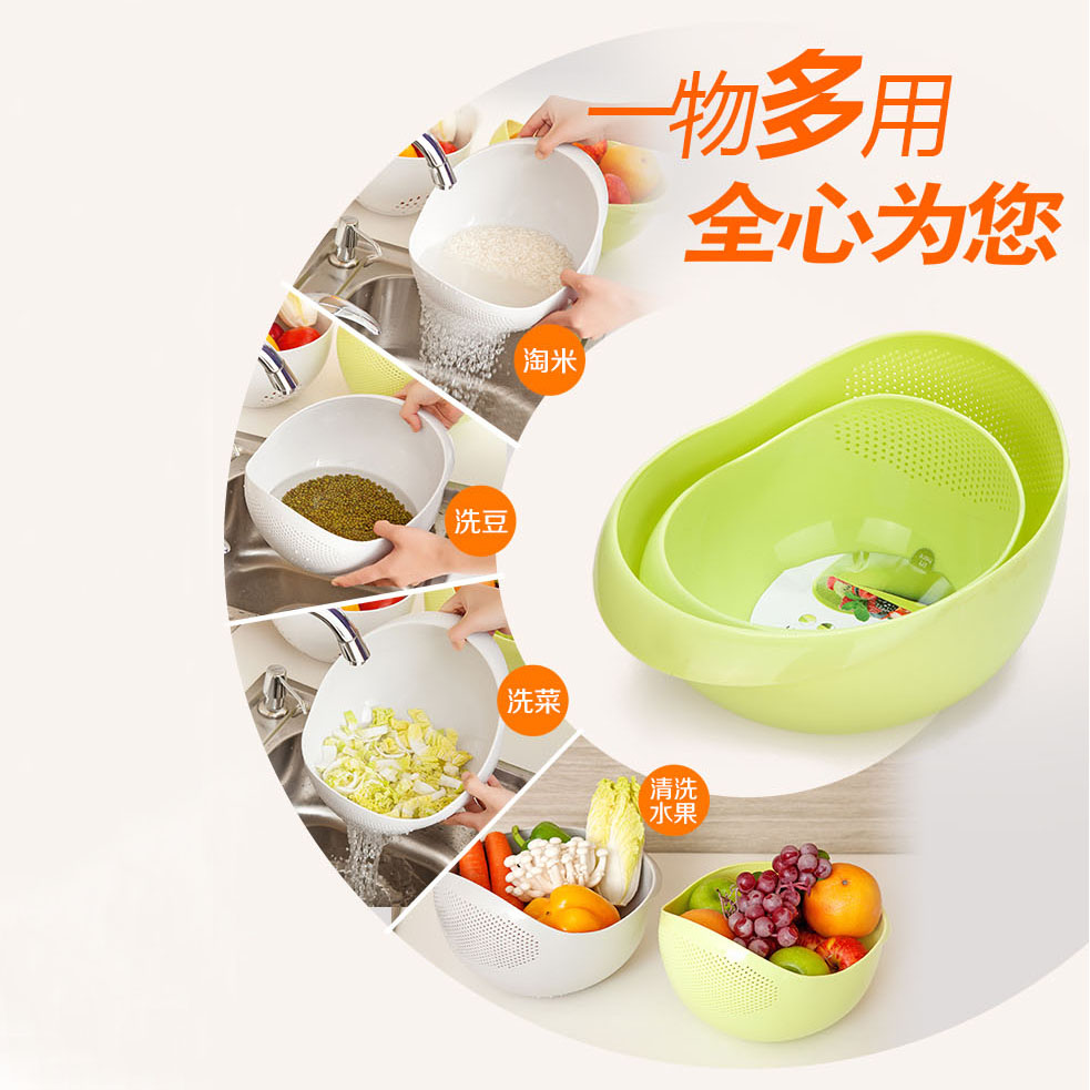 japan sp sauce rice washing basket plastic rice washing basket rice washing basket creative fruit draining basket rice washing sieve