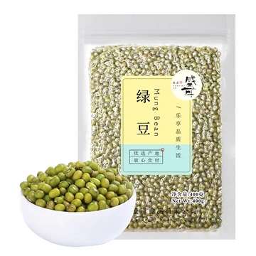 【盛耳】东北绿豆400g/袋[15元优惠券]-寻折猪