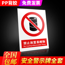 Factory Workshop Safety Production Identification Cards Forbidden Placement Of Inflammable Substances Warning Signs Construction Sites Construction Sites Fire Hydrants Use Method Stickers Fire Instructions Warning Signage Customize
