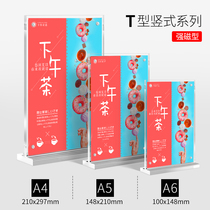 Vertical Sheet Acrylic Table Card Holder A4 A4 A5 A6 Acrylic Upright Card Transparent Double-sided Cross Section Restaurant Beauty Medecine Price Tag Table Number Of Cards Conference Table Wine Water Menu Display Cards