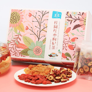 茗舌 红枣桂圆枸杞茶女水果花茶五宝茶桂圆茶红枣干茶泡水八宝茶