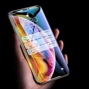 苹果x钢化膜iphone/x/xs/xr/max手机贴膜iphonex防窥iphonexr全屏覆盖xsmax防偷窥xr防