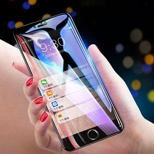 赛士凯 iPhone6钢化膜6s苹果6plus全屏覆盖防蓝光6p手机贴膜6sP玻璃水凝高清防爆全覆盖防指纹全包边保护膜六